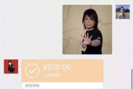 苏家屯融资清欠服务